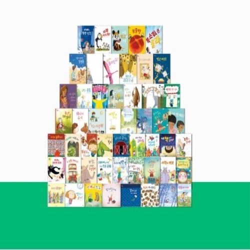 그레이트북스-버니의 세계책방 총57종 최신간 새책