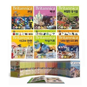 아이세움 - 브리태니커 만화백과 전70권 최신간 새책