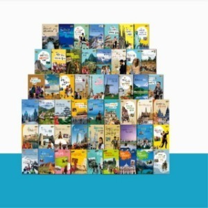 그레이트북스-역지사지 세계문화 총55권 최신간 새책
