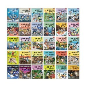 아이세움 - 살아남기시리즈 1-57권 초등 서바이벌 만화과학상식 최신간 새책