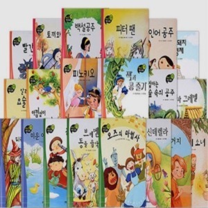 교원-꼬잉꼬잉 이솝극장과 철학동화 본책39권 DVD10장 미개봉