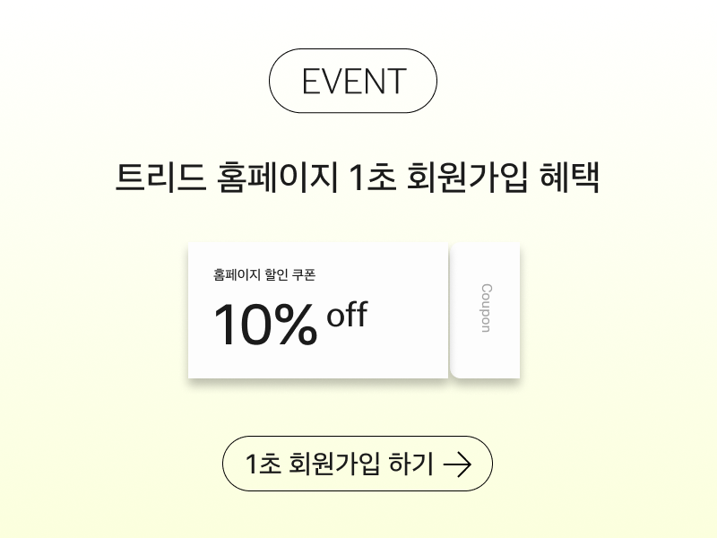 팝업 이미지 1