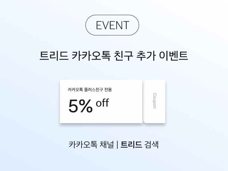 팝업 이미지 2