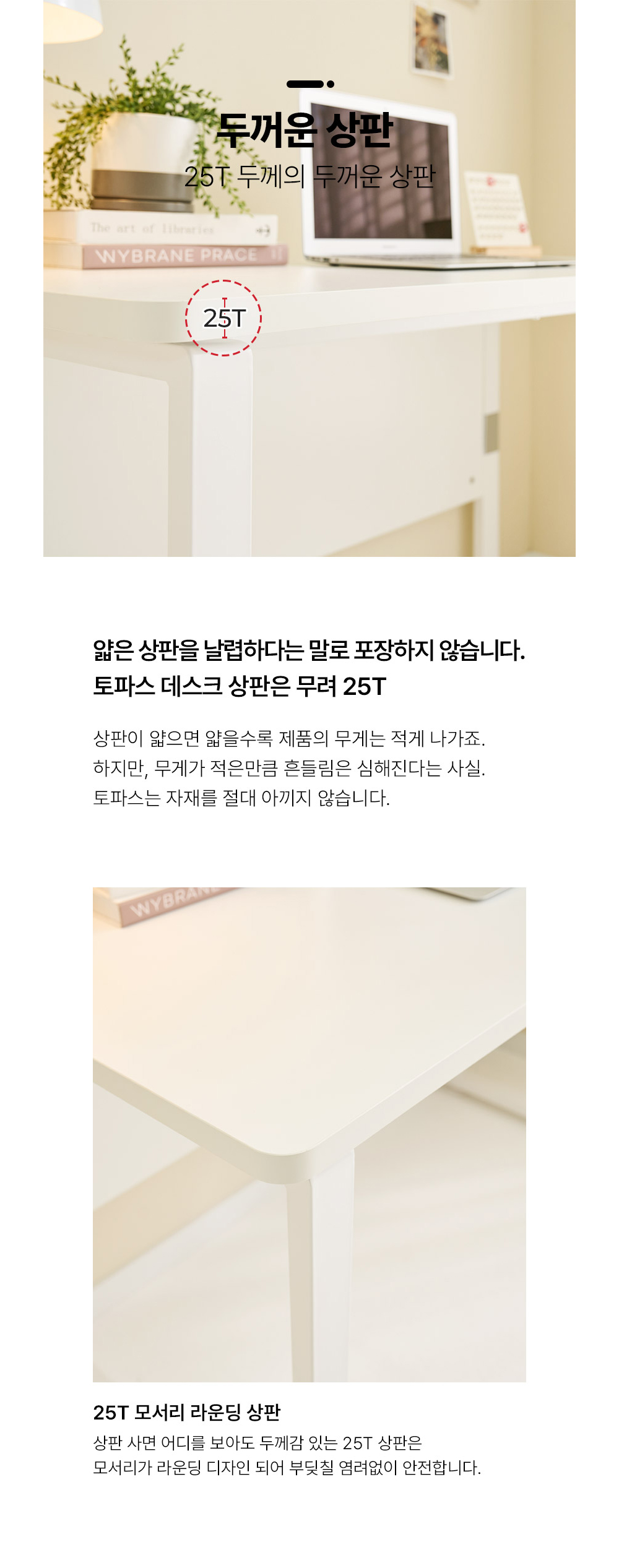 점퍼 상품 이미지-S1L10