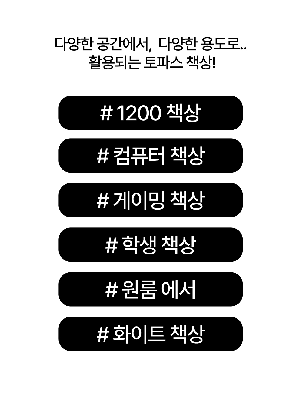 점퍼 상품 이미지-S1L13