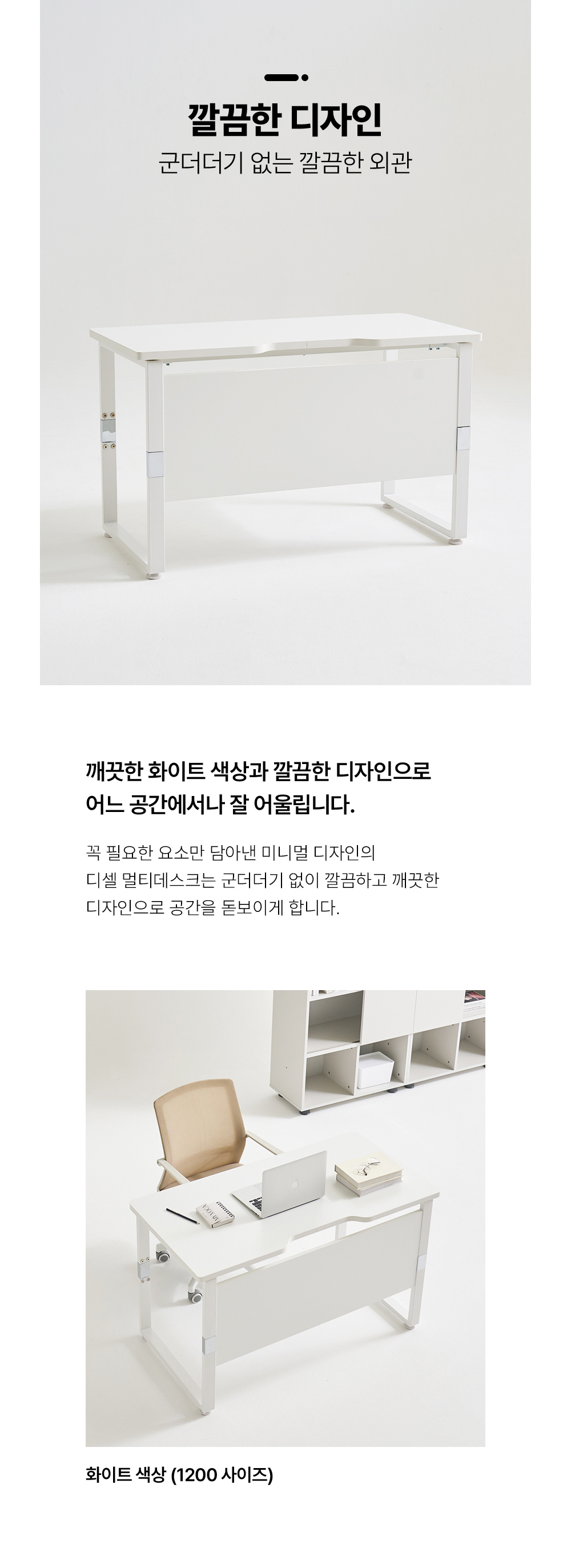 점퍼 상품 이미지-S1L11