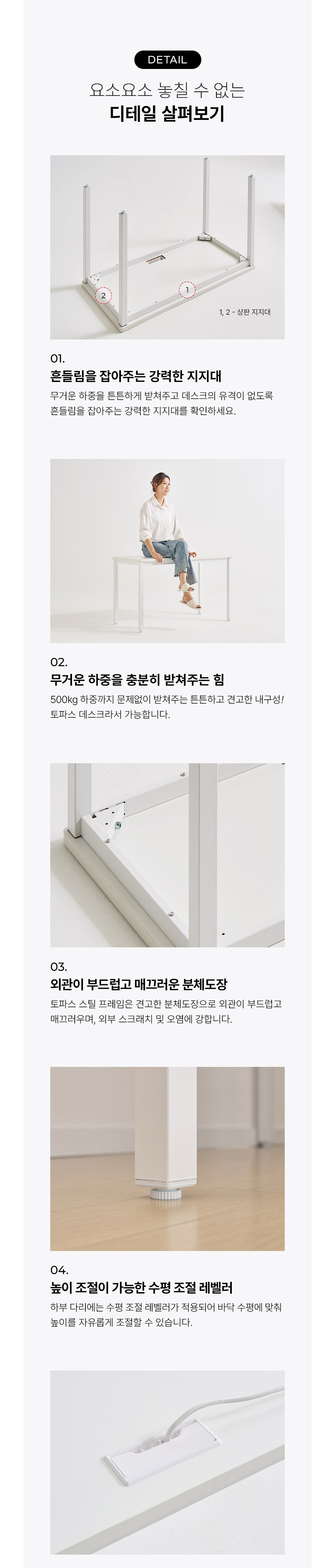 악세사리 모델 착용 이미지-S1L5