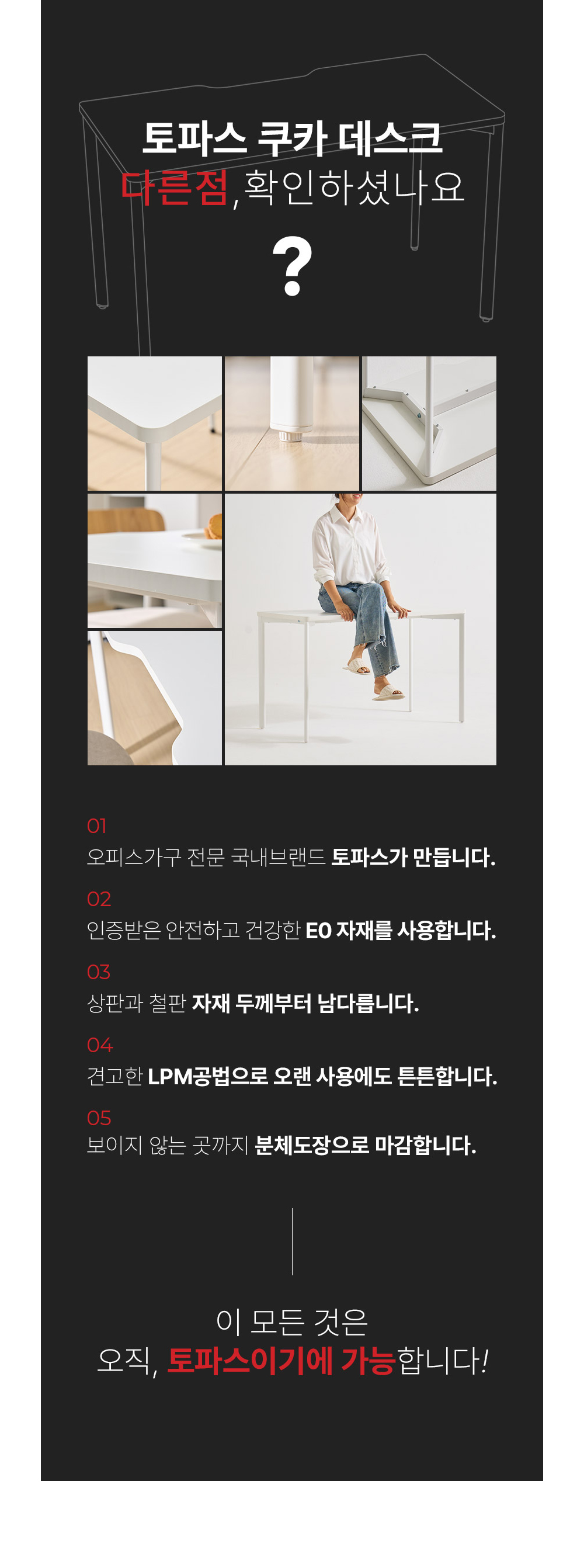 악세사리 상품상세 이미지-S1L18