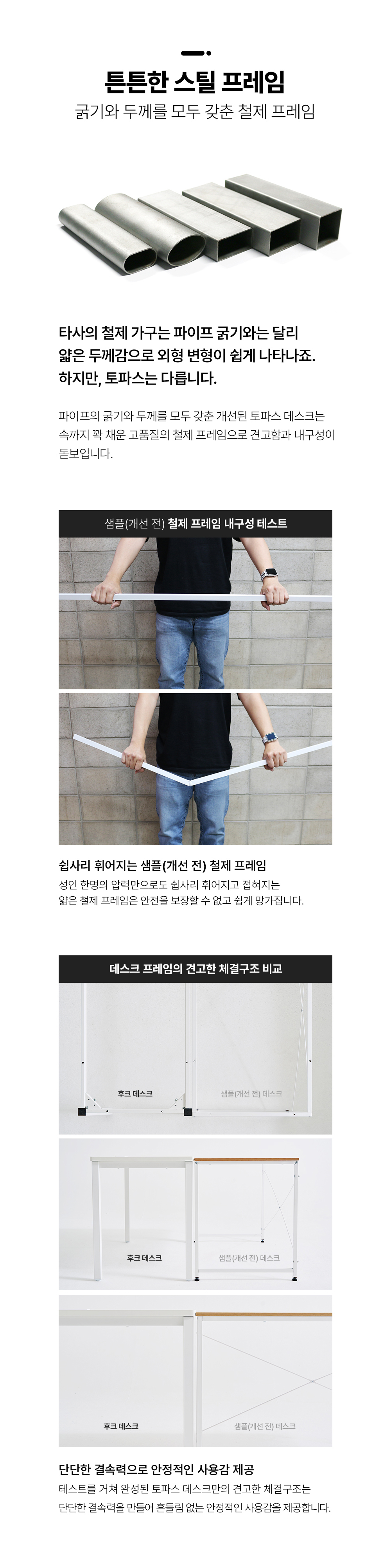 악세사리 화이트 색상 이미지-S1L9