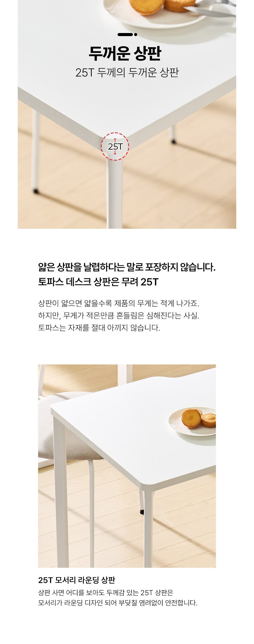 악세사리 상품 이미지-S1L10