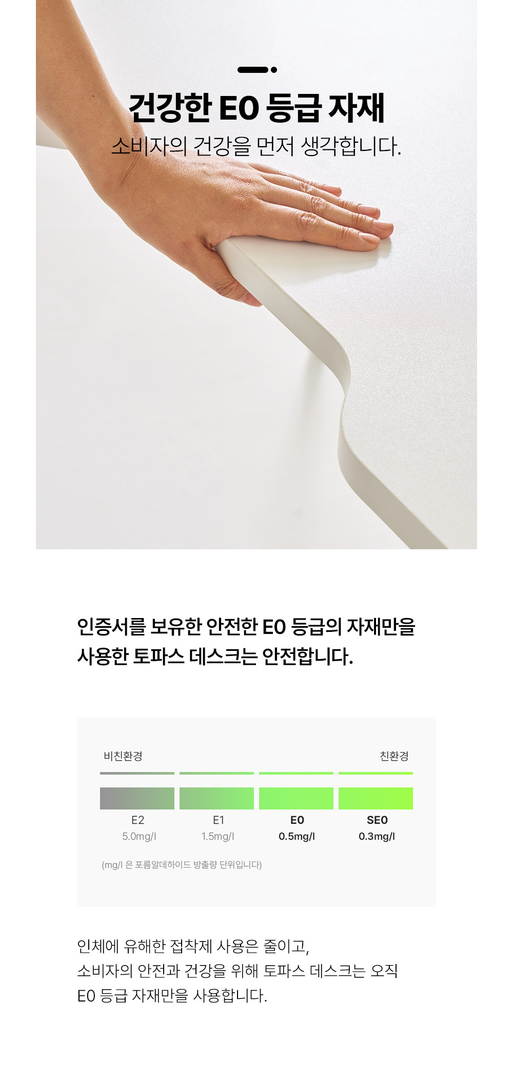 악세사리 상품상세 이미지-S1L8