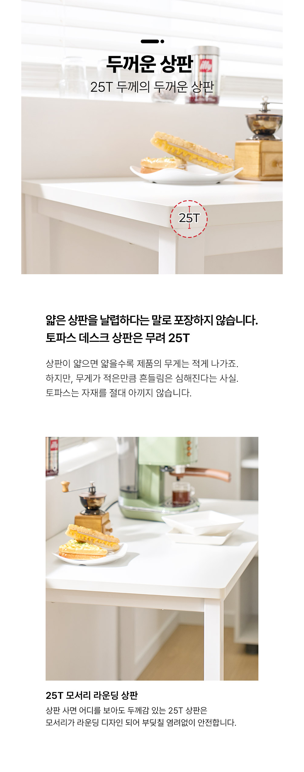 악세사리 상품 이미지-S1L10