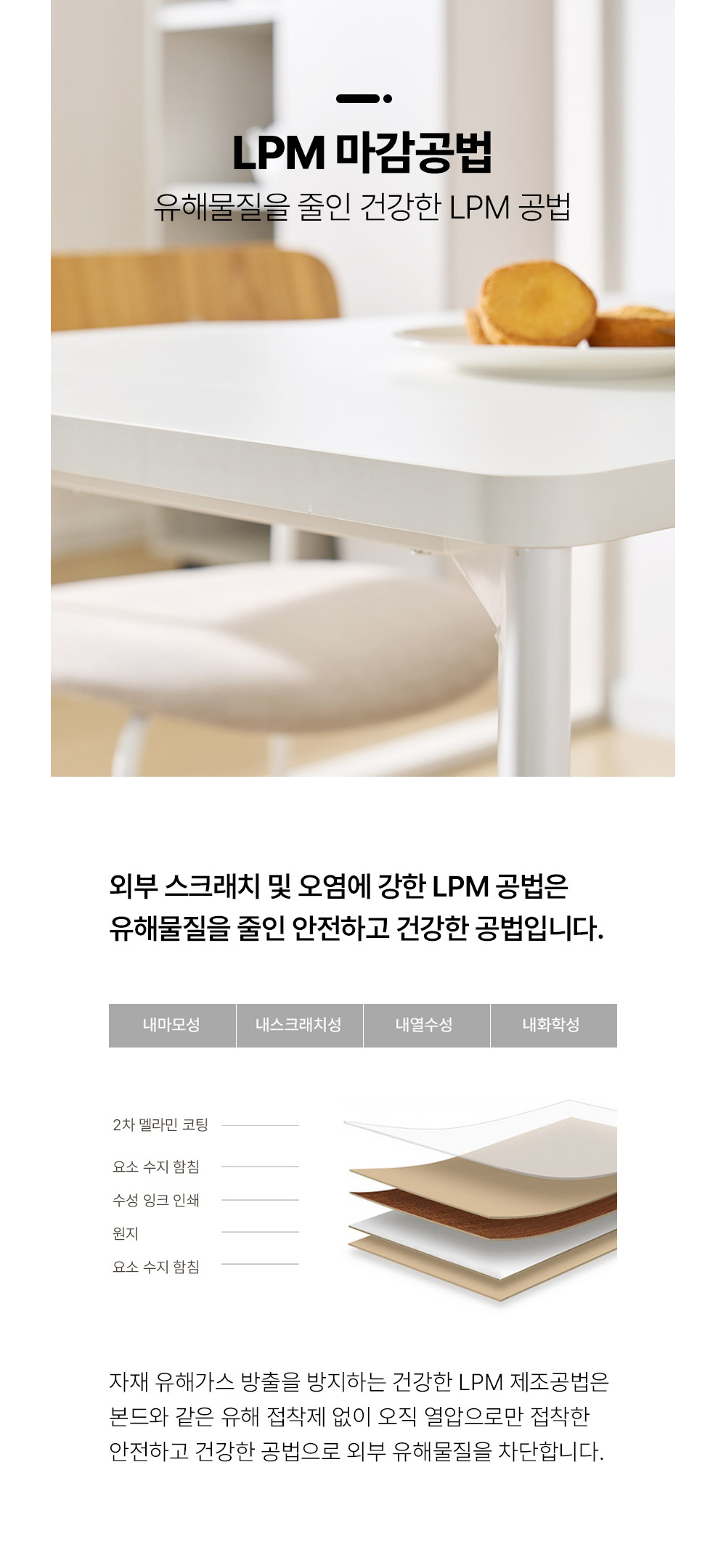 악세사리 상품 이미지-S1L6