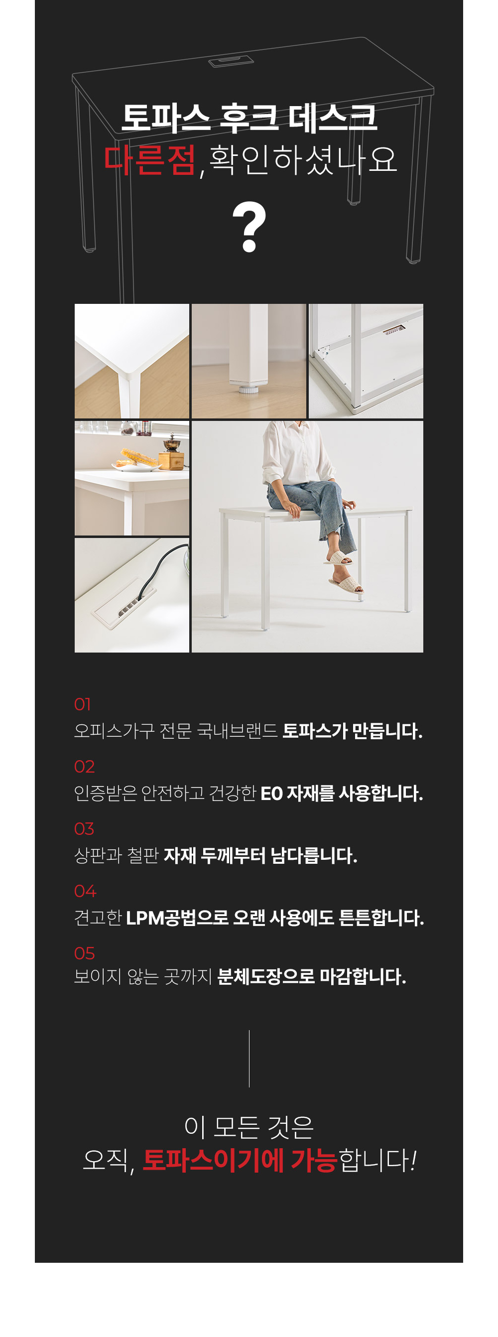 악세사리 상품상세 이미지-S1L18