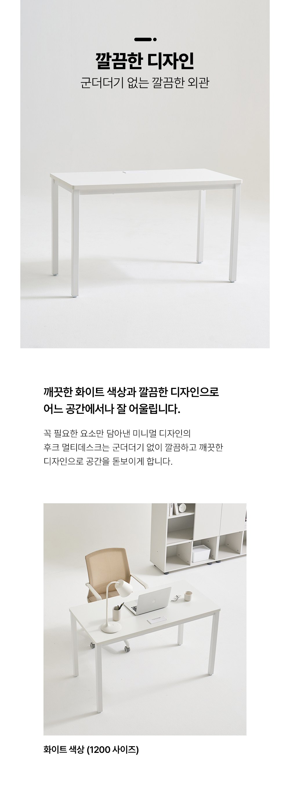 악세사리 상품상세 이미지-S1L11