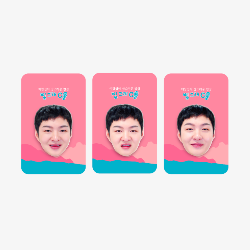 干支午（馬）の帽子で 年賀の挨拶しませんか？オーダー受け付け中です