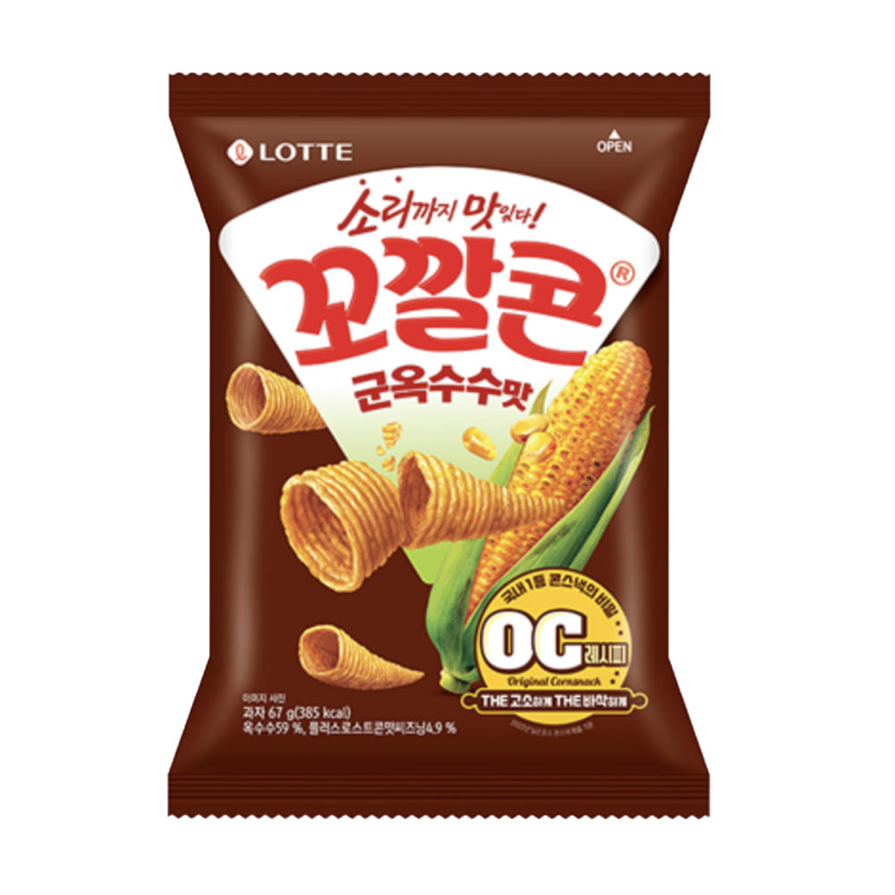 (상온)꼬깔콘 군옥수수 67g (20개입)