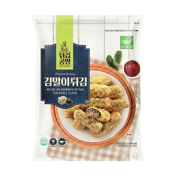 (냉동)튀김공방 김말이튀김 300g