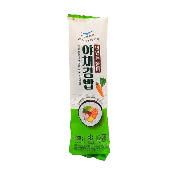 (냉동)한우물 야채 김밥 230g