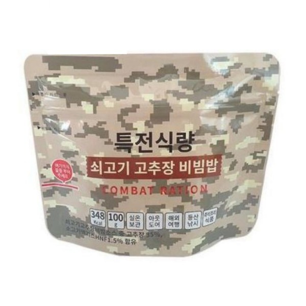(상온)특전식량 쇠고기 고추장비빔밥 120g (18개 단위판매)