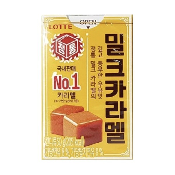 (상온)밀크카라멜 50g (12개 단위판매)