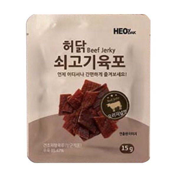 (상온)허닭 쇠고기 육포 15g (10개 단위판매)