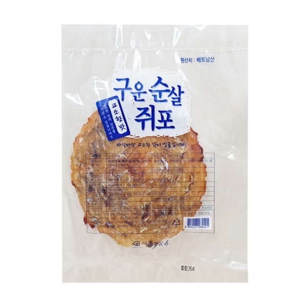 (상온)구운 순살 쥐포 36g (10개 단위판매)