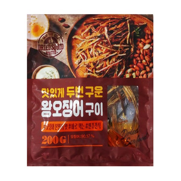 (상온)정화)왕 오징어구이 200g (5개 단위판매)