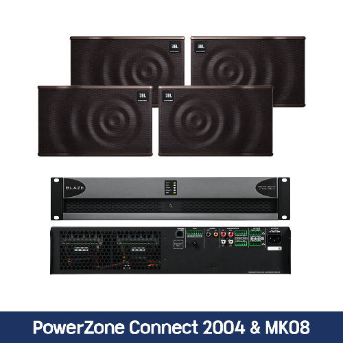 PowerZone Connect 2U 2004 + MK08 패키지