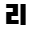 reserveseoul.com favicon