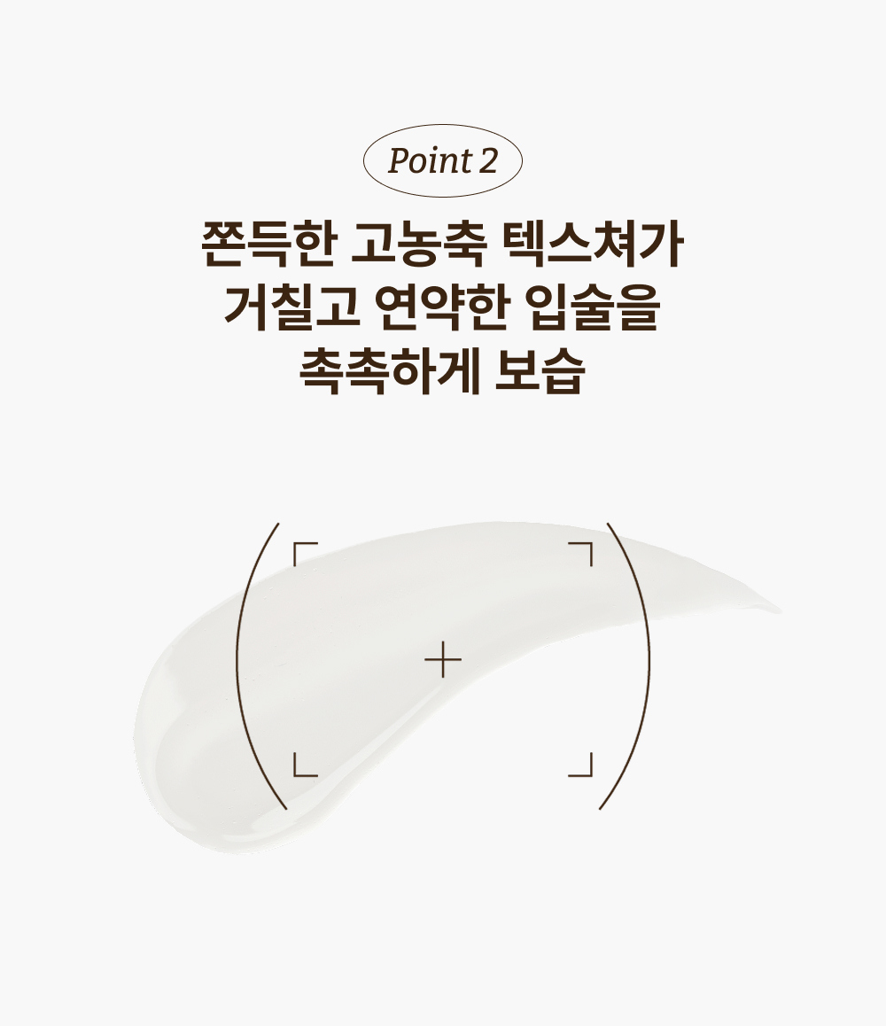 화장품 화이트 색상 이미지-S3L24