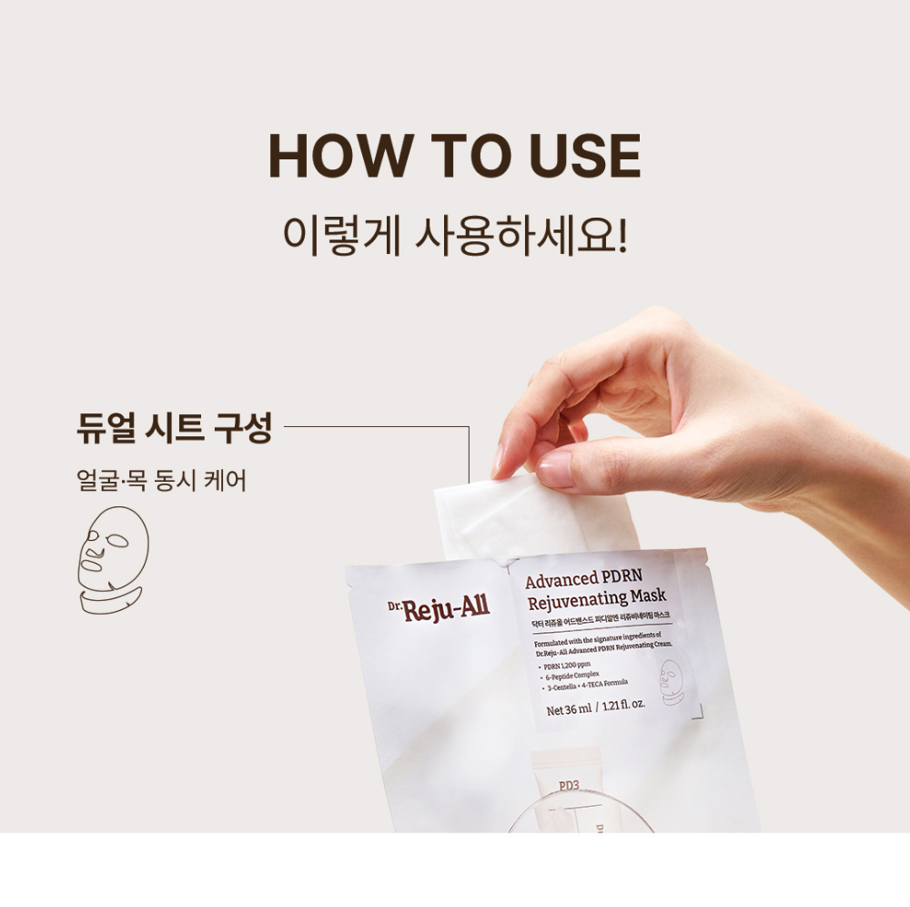 화장품 상품 이미지-S11L14