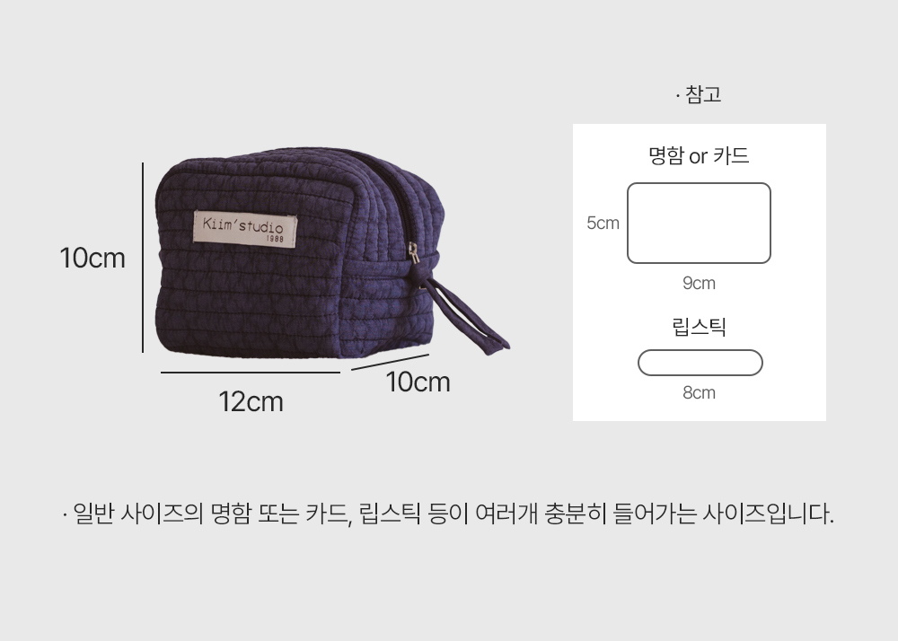 가방 상품 이미지-S5L1