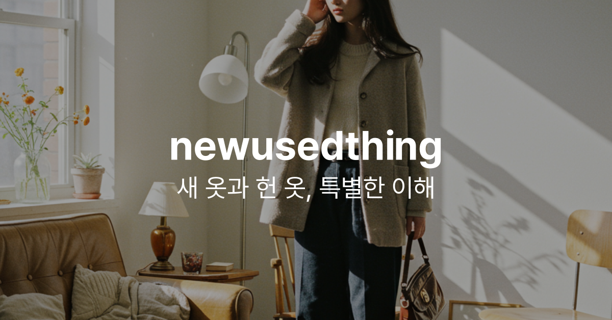 [NOTHING WRITTEN] 90's t-shirt (Ivory) ☆送料込☆ UNUSED - Short sleeve T-shirt-IVORY×BLUE- 25ss | asterisk