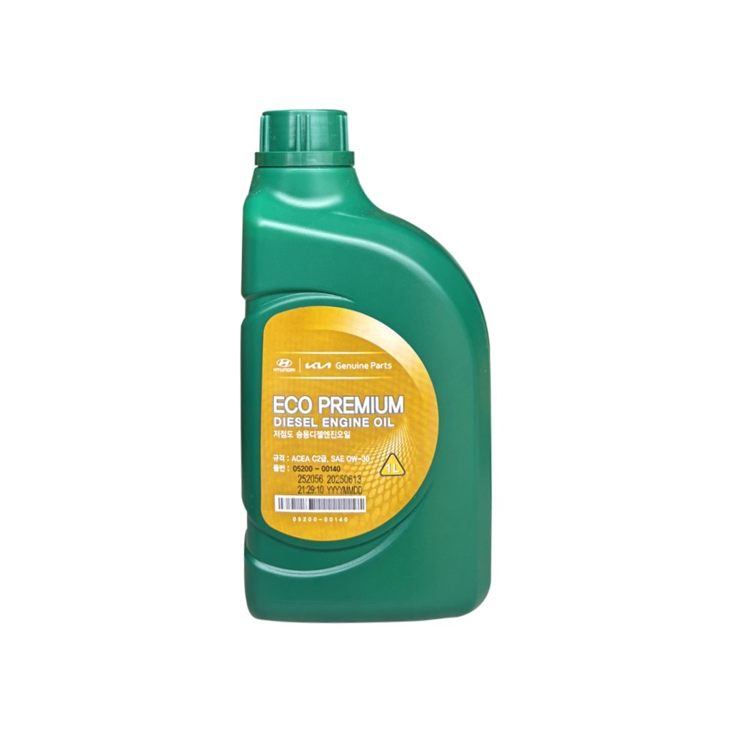 Product-05200