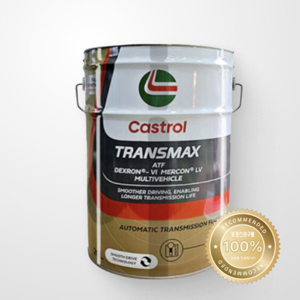 카포스전용] CASTROL TRANSMAX ATF DEX VI MER LV (20L) - 카포스X