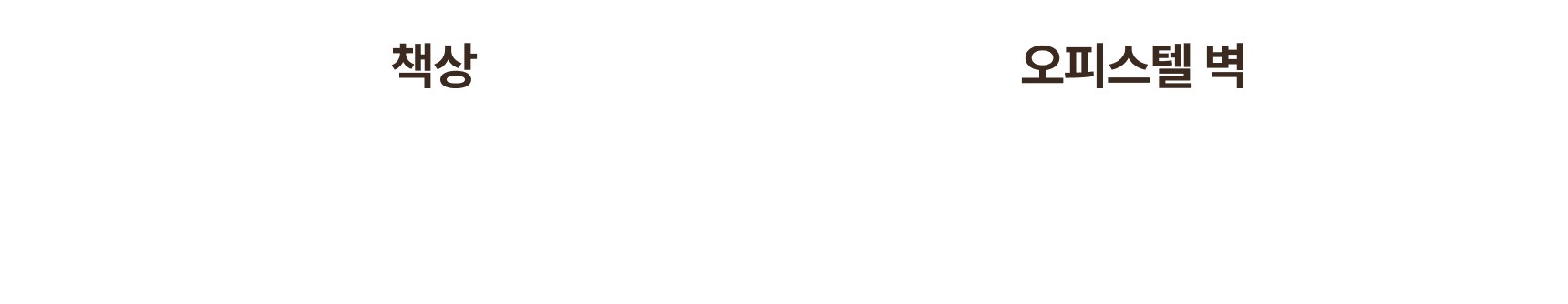 stickerprimer_renew_sp_05.jpg