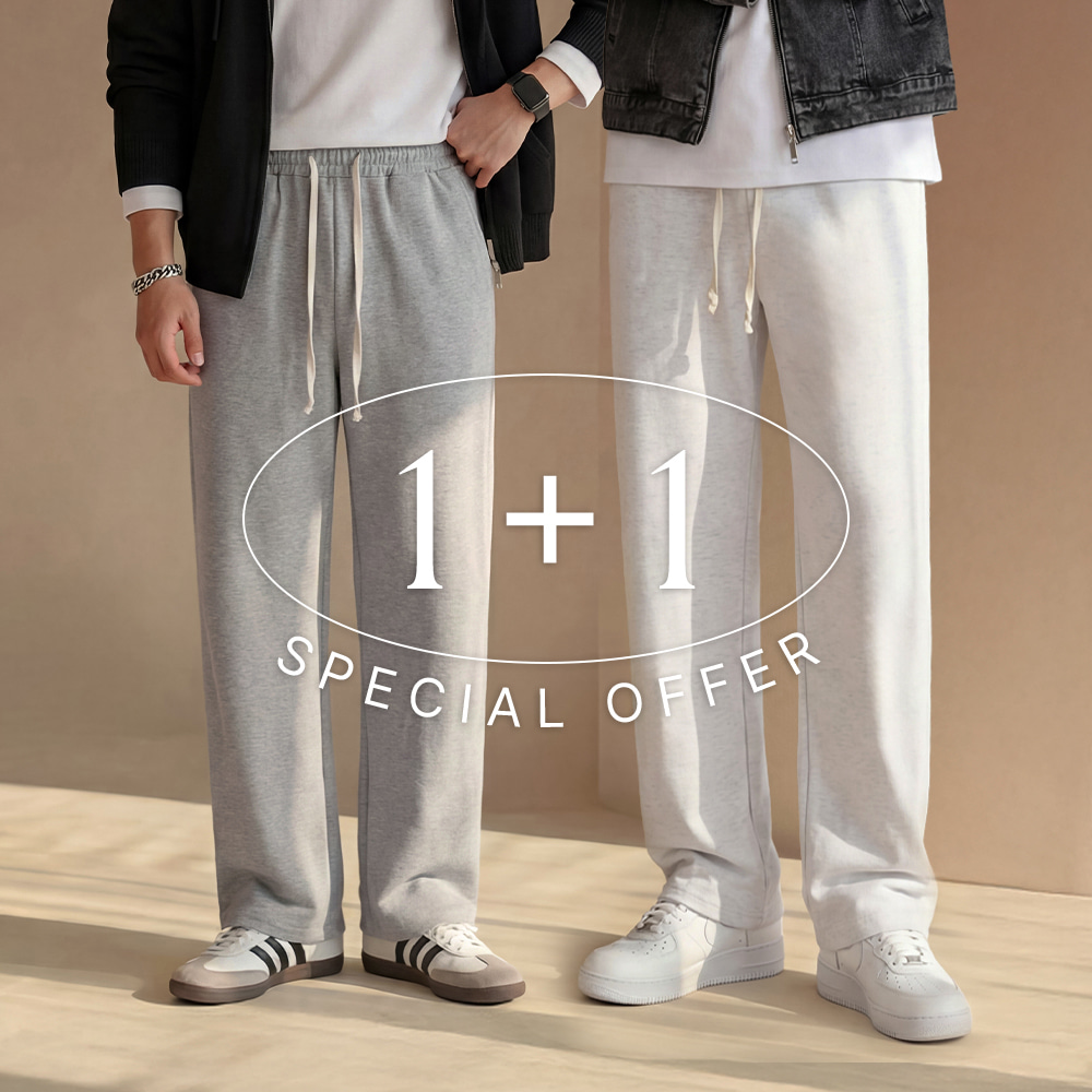 1+1 빅사이즈 세미 남자와이드팬츠 스판 트레이닝바지