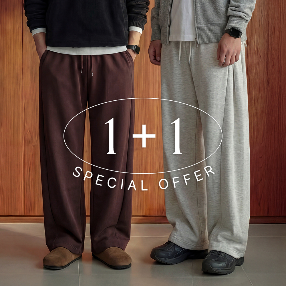 1+1 4color 와이드 핀턱 벌룬 트레이닝팬츠