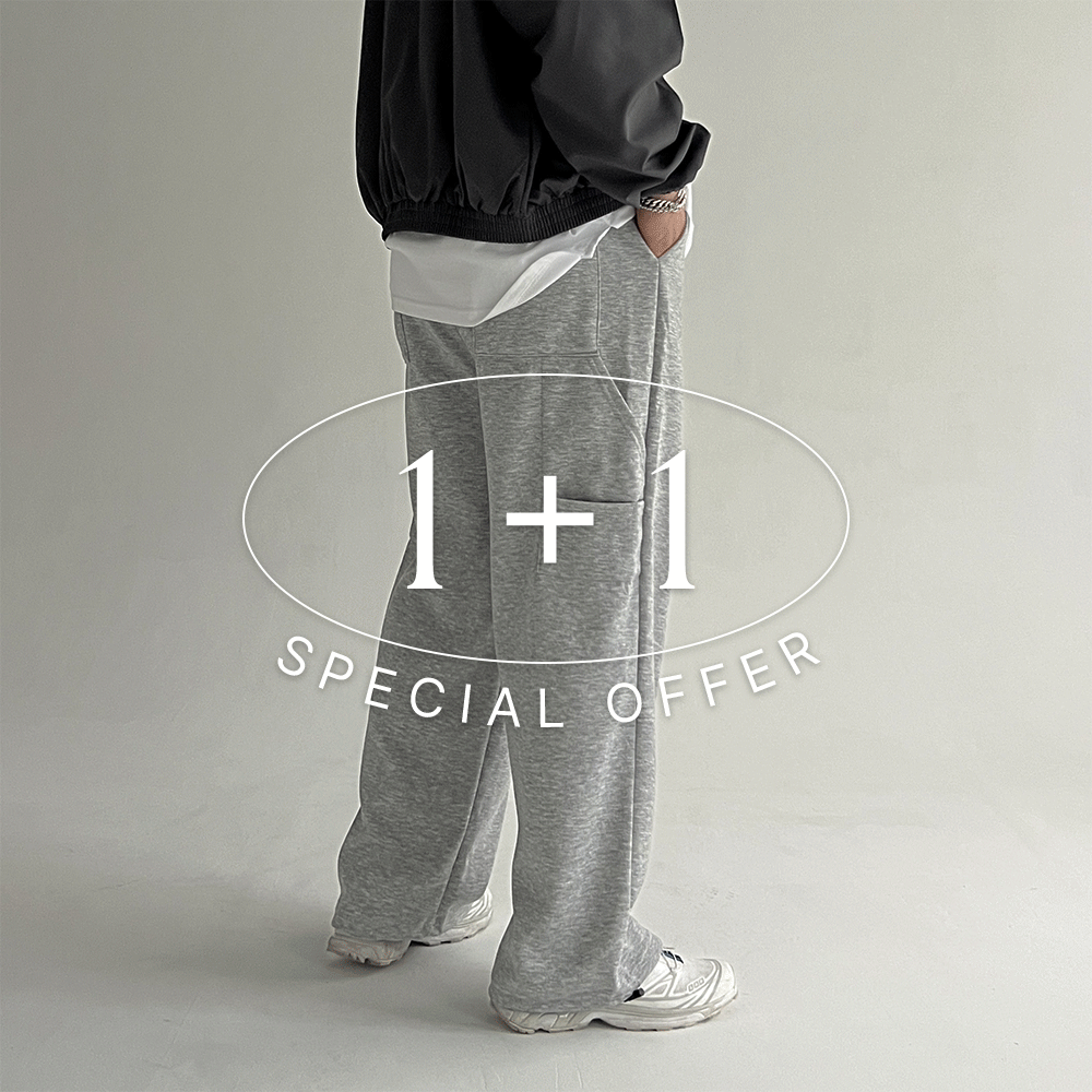1+1 카펜터팬츠 회색트레이닝바지 와이드트레이닝