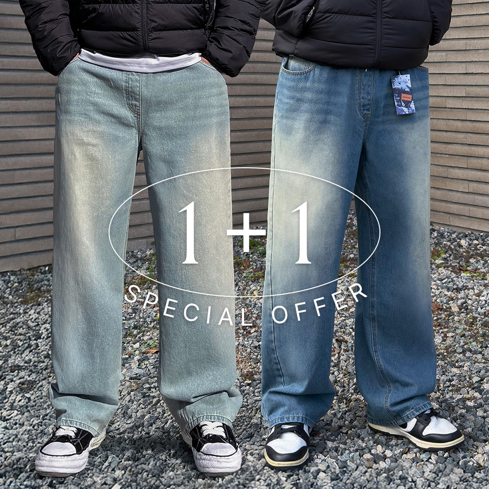 [1+1] 3color 빅사이즈 덤블워싱 밴딩청바지