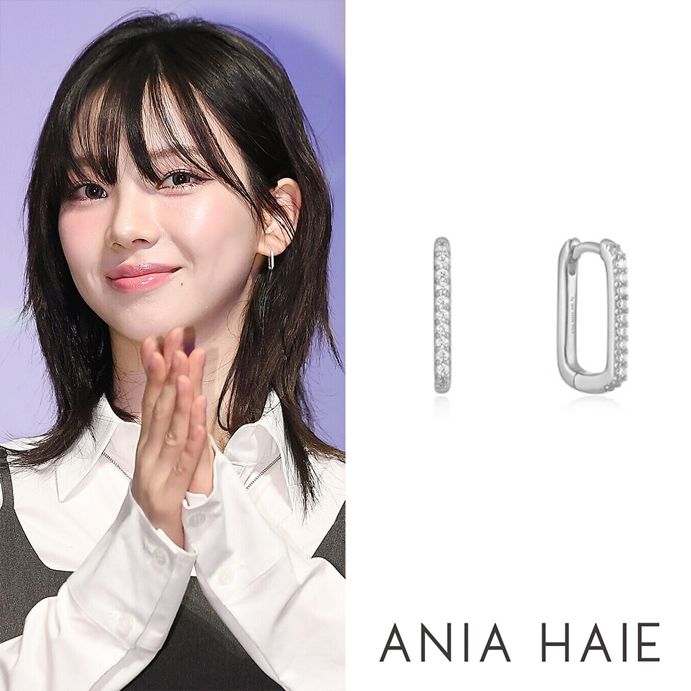 celebrity-ania-haie-korea