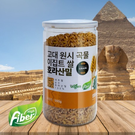 고대 곡물 호라산밀 이집트쌀 500g