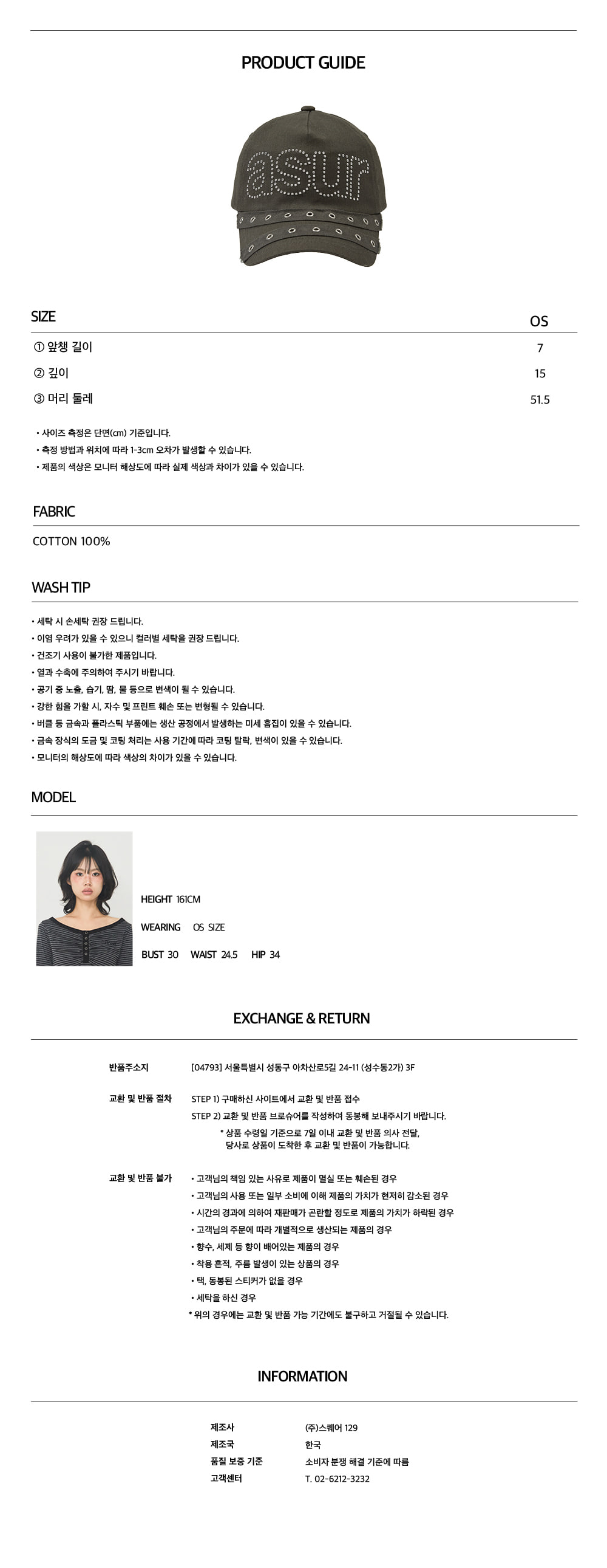 content-img-06