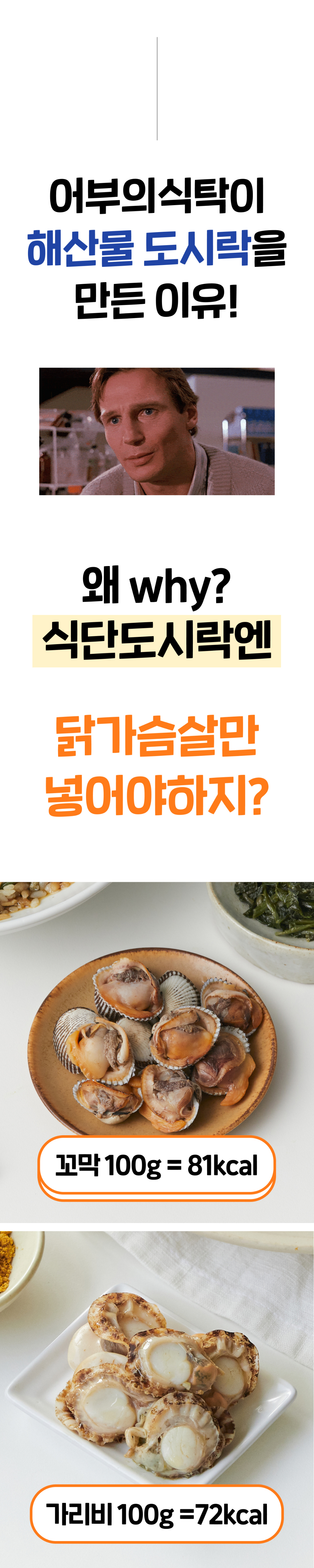 악세사리 블루 색상 이미지-S12L7