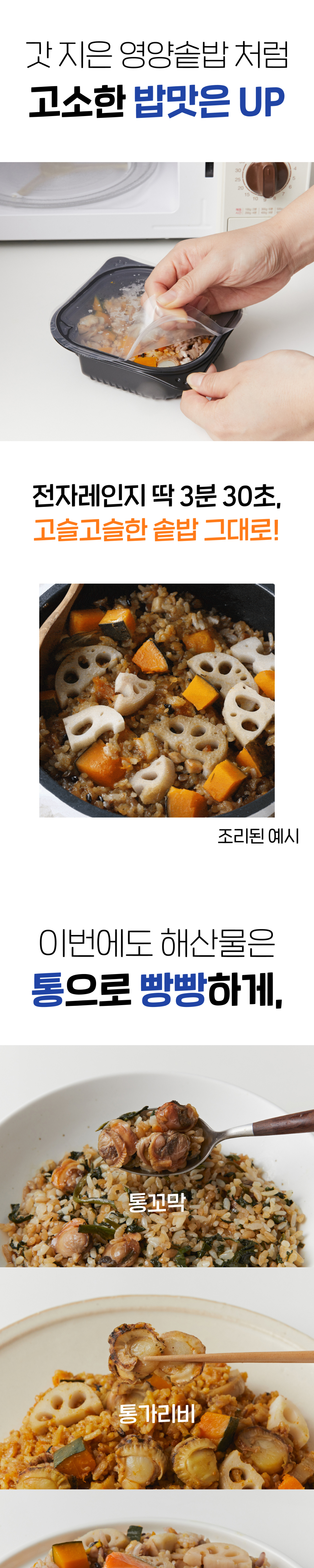 악세사리 크림 색상 이미지-S11L2