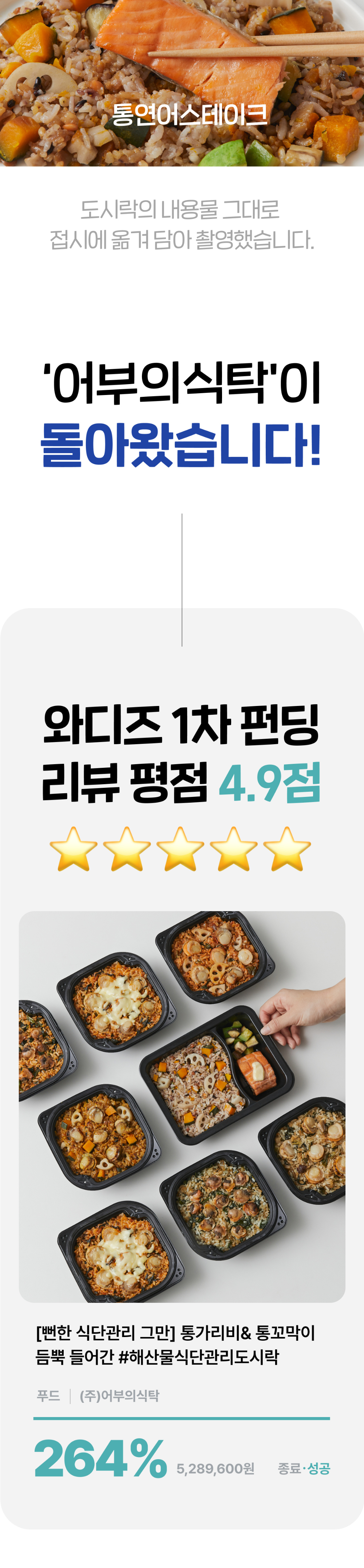 악세사리 크림 색상 이미지-S11L2