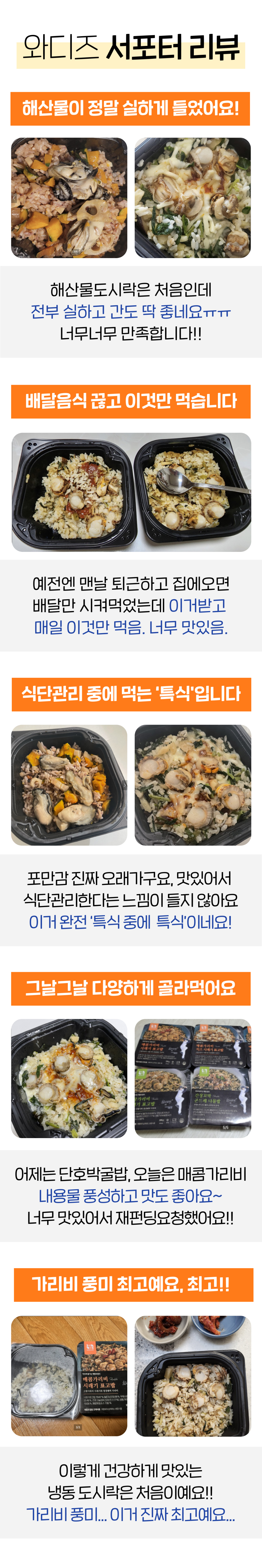 악세사리 상품 이미지-S11L7