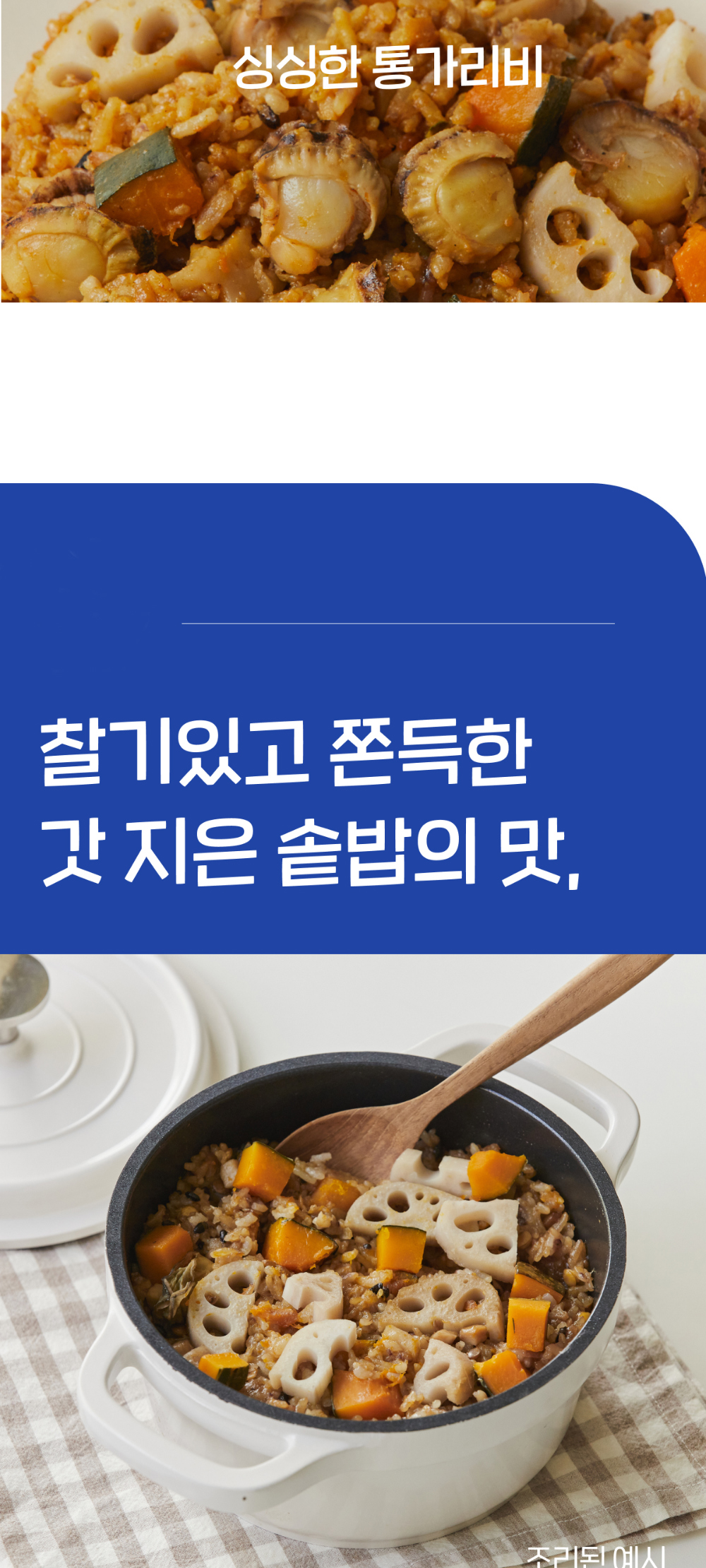 악세사리 블루 색상 이미지-S12L7