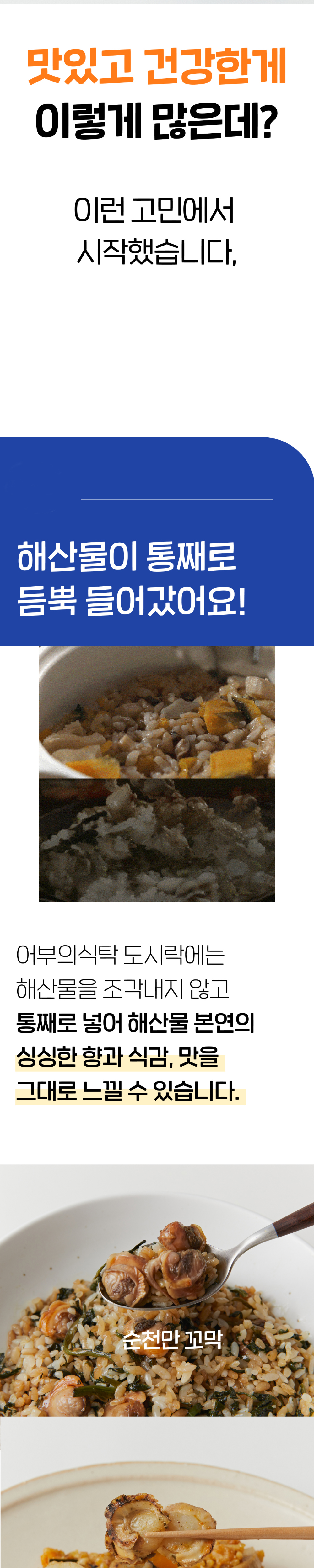 악세사리 블루 색상 이미지-S12L7